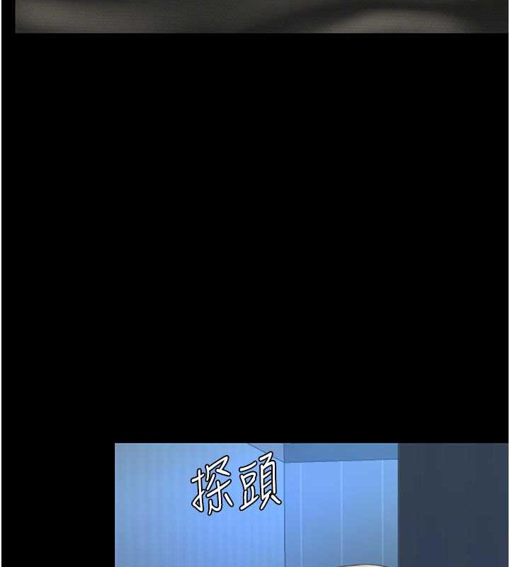 第60话-在老公旁边大啖小王鸡巴 - 第91.jpg页