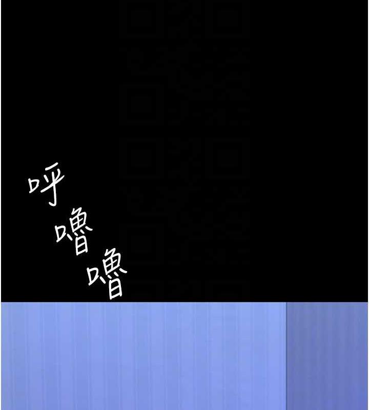 第60话-在老公旁边大啖小王鸡巴 - 第93.jpg页