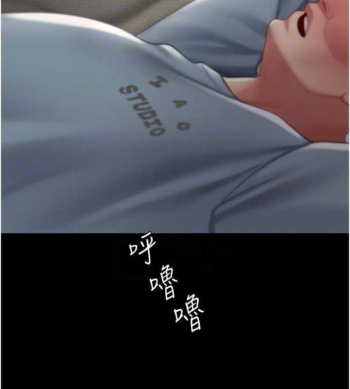 第60话-在老公旁边大啖小王鸡巴 - 第95.jpg页