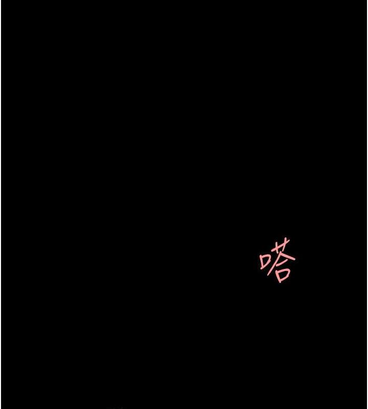 第60话-在老公旁边大啖小王鸡巴 - 第129.jpg页