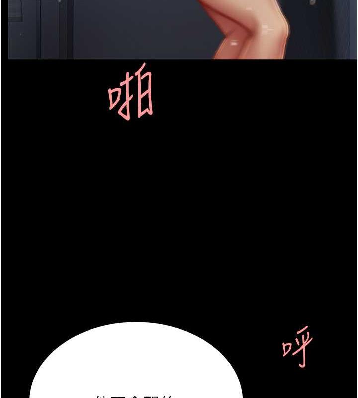 第60话-在老公旁边大啖小王鸡巴 - 第137.jpg页
