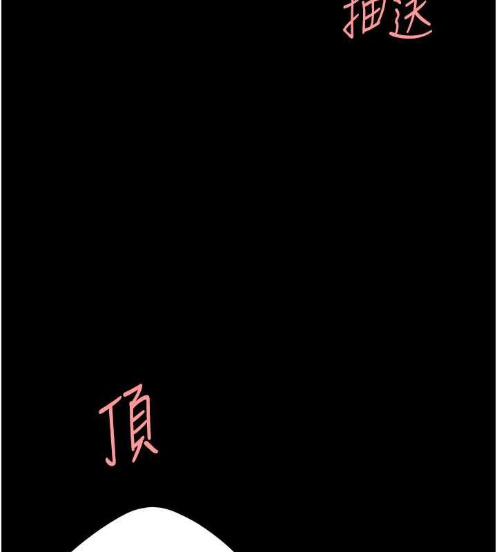 第60话-在老公旁边大啖小王鸡巴 - 第142.jpg页