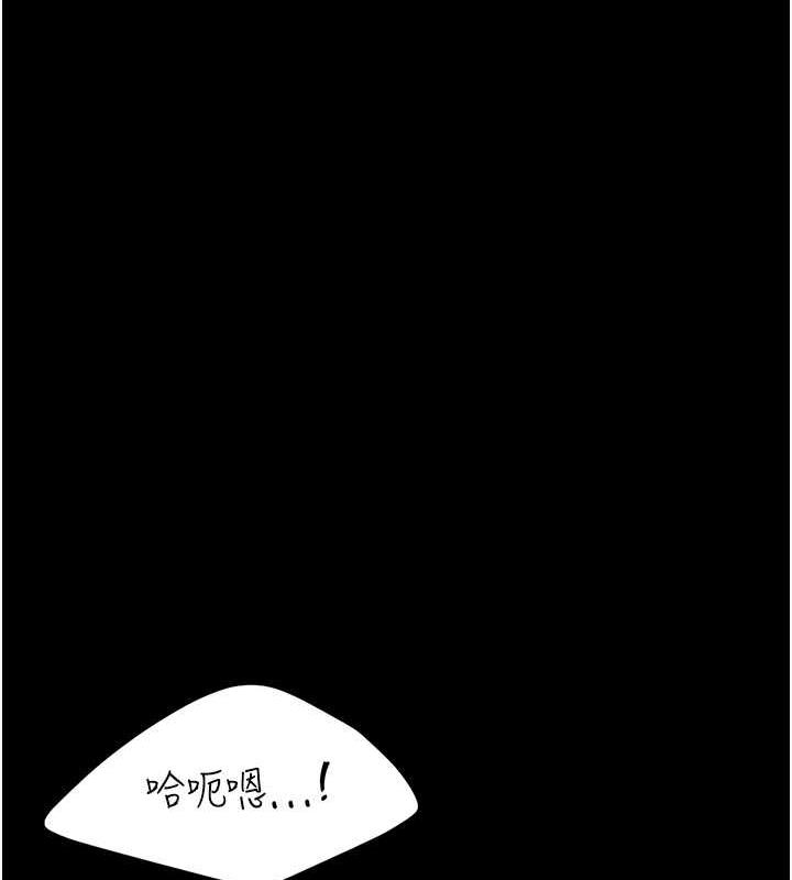 第60话-在老公旁边大啖小王鸡巴 - 第145.jpg页