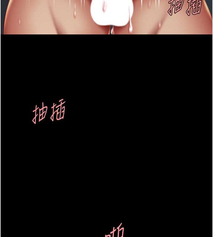 第60话-在老公旁边大啖小王鸡巴 - 第153.jpg页