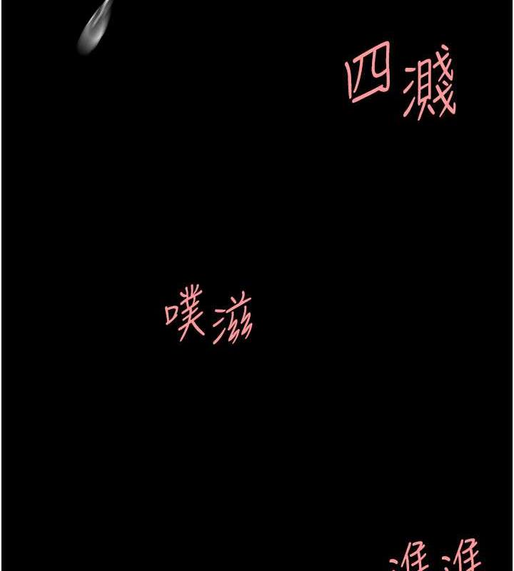 第60话-在老公旁边大啖小王鸡巴 - 第159.jpg页