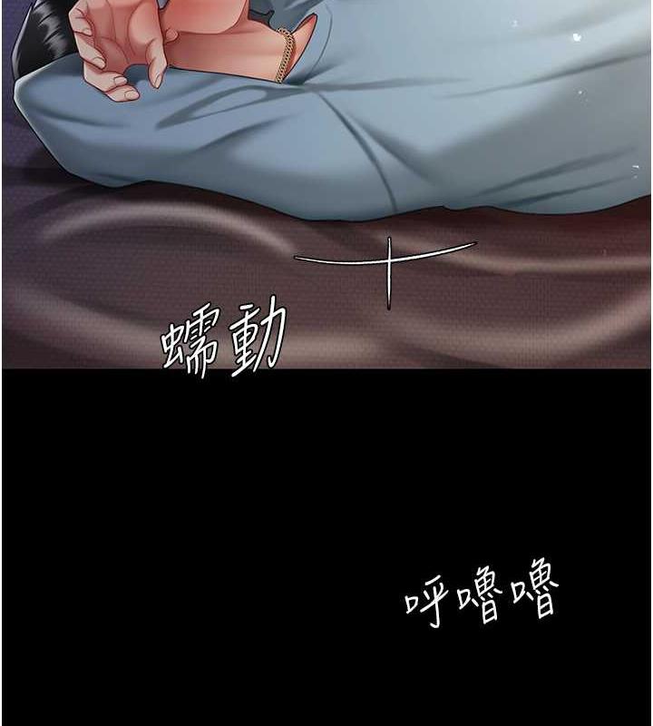 第60话-在老公旁边大啖小王鸡巴 - 第171.jpg页