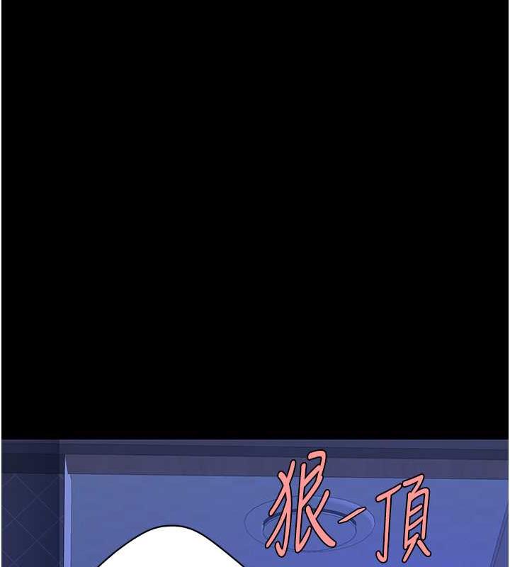 第60话-在老公旁边大啖小王鸡巴 - 第178.jpg页