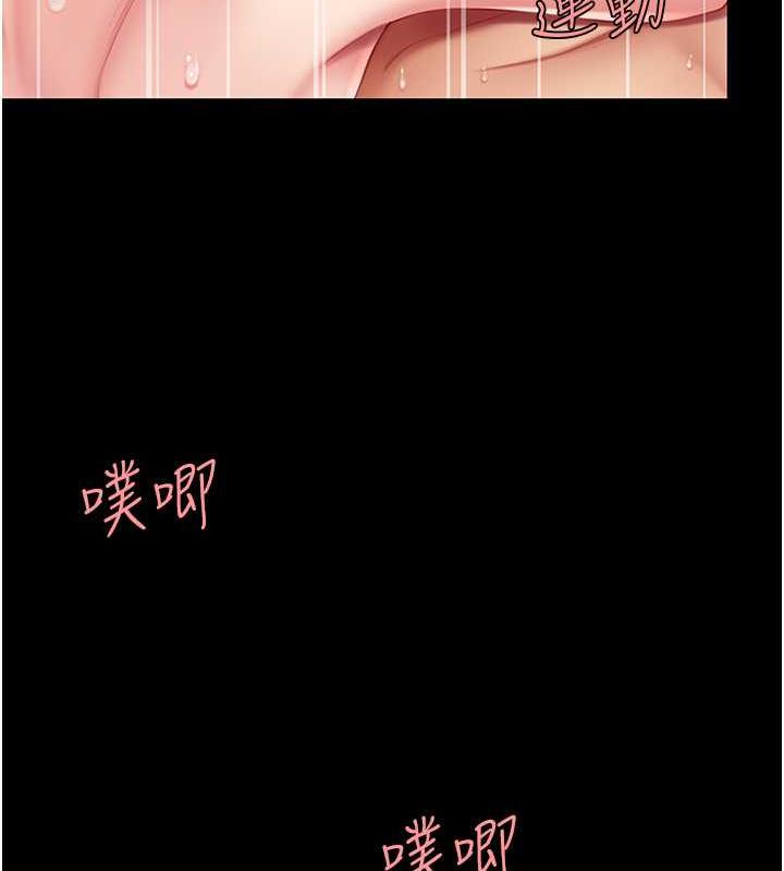 第60话-在老公旁边大啖小王鸡巴 - 第183.jpg页