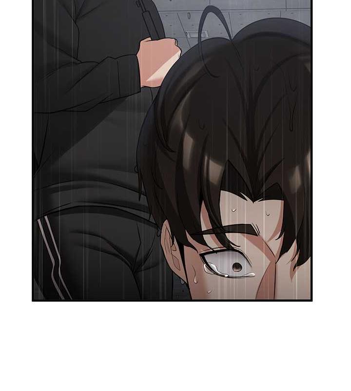 第49话-你的女友超级正点 - 第7.jpg页