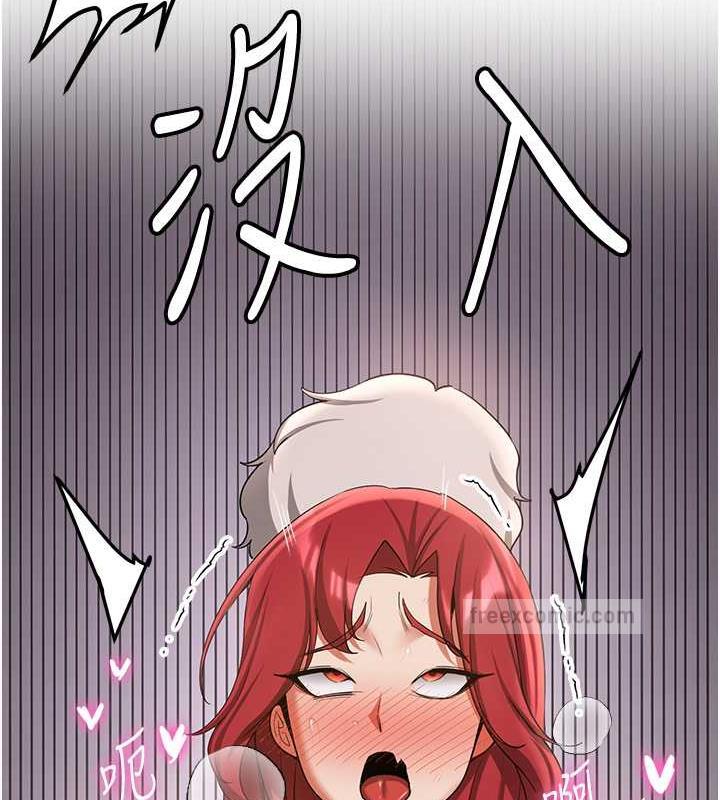 第49话-你的女友超级正点 - 第40.jpg页