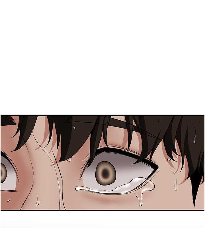 第49话-你的女友超级正点 - 第71.jpg页