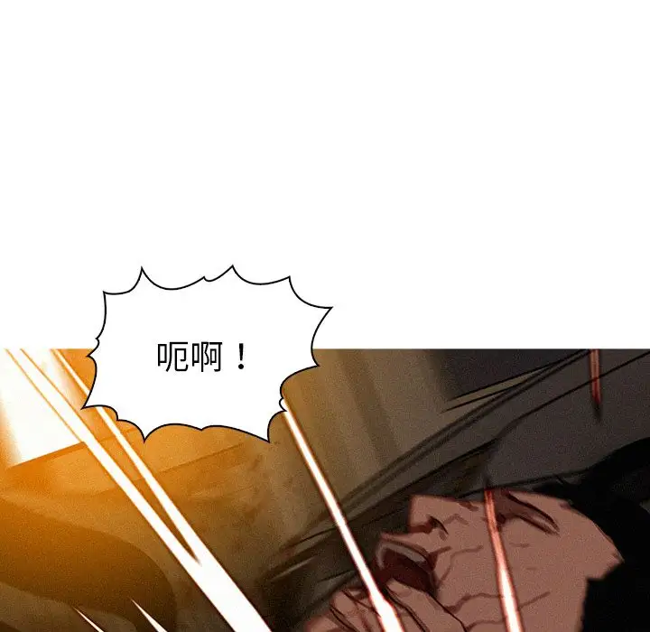 第19章 - 第40.jpg页