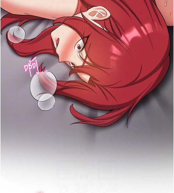 第49话-你的女友超级正点 - 第90.jpg页