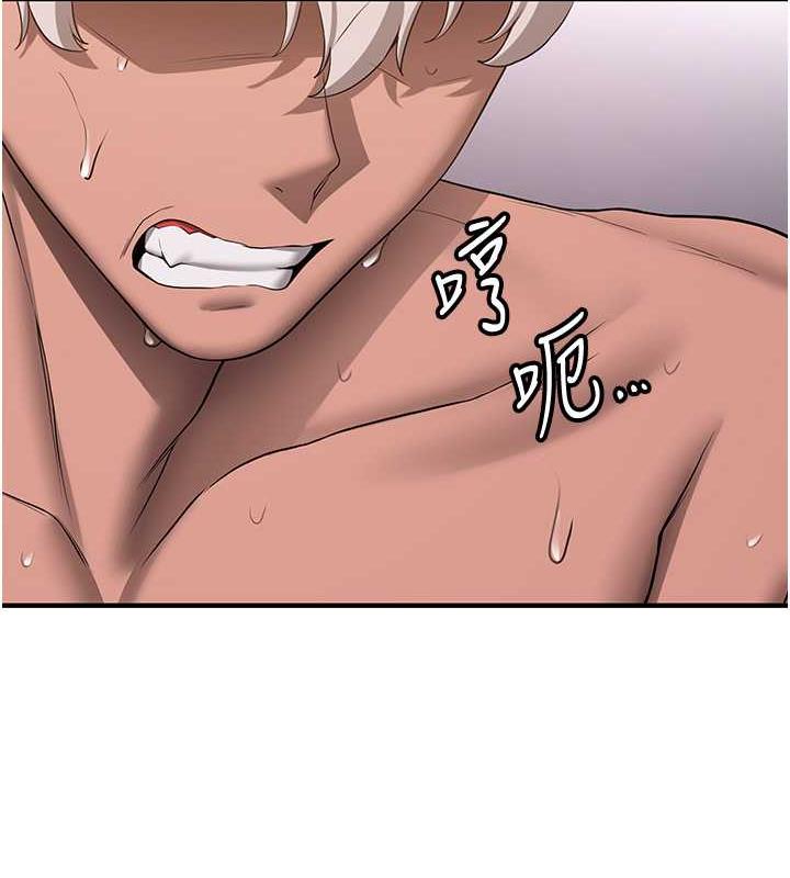 第49话-你的女友超级正点 - 第131.jpg页