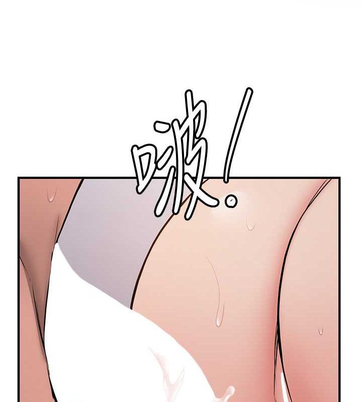 第49话-你的女友超级正点 - 第137.jpg页