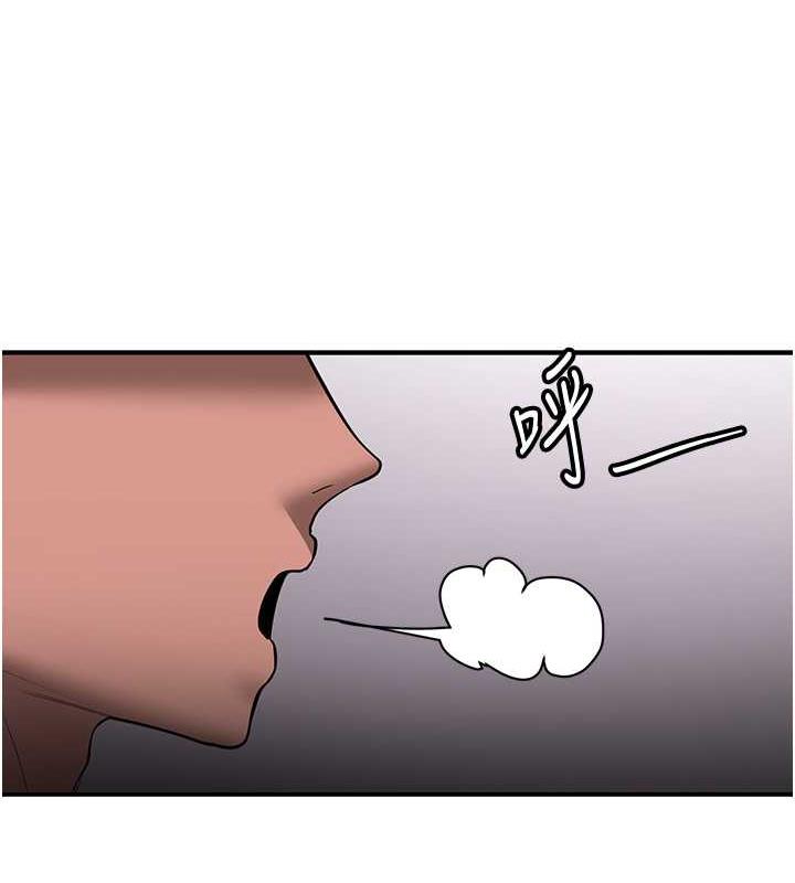 第49话-你的女友超级正点 - 第139.jpg页
