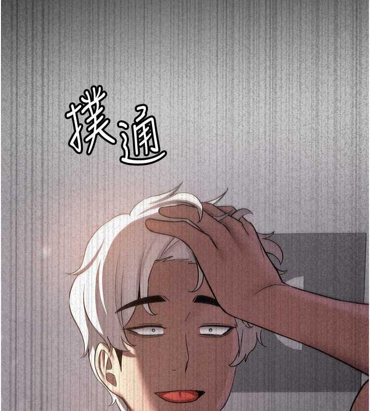 第49话-你的女友超级正点 - 第144.jpg页