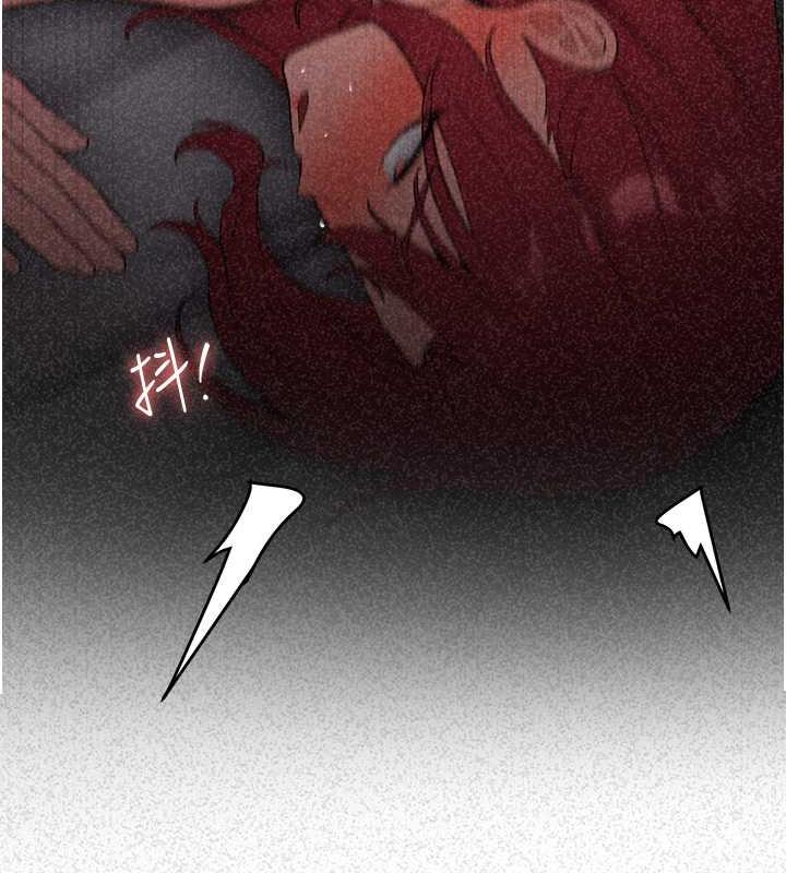 第49话-你的女友超级正点 - 第148.jpg页