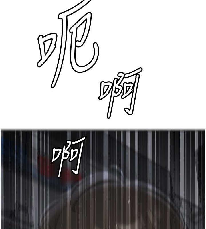 第49话-你的女友超级正点 - 第157.jpg页