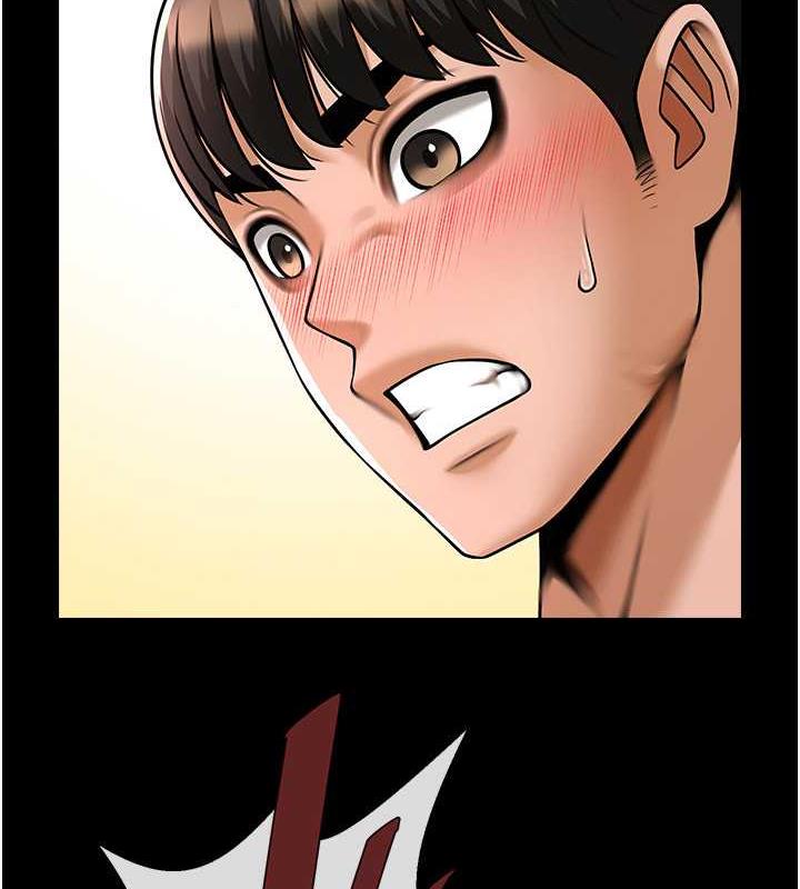 第35话-在身体里挖出喷泉 - 第4.jpg页