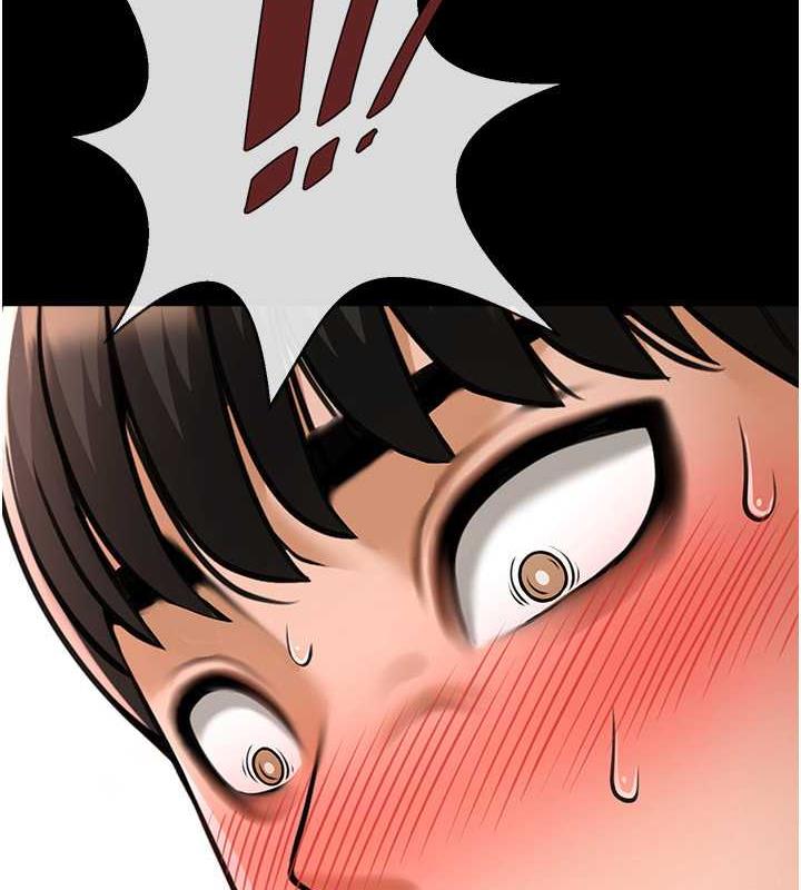 第35话-在身体里挖出喷泉 - 第5.jpg页