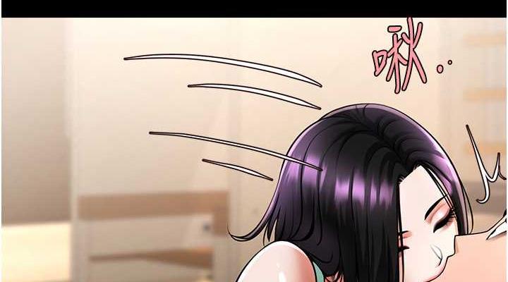 第35话-在身体里挖出喷泉 - 第38.jpg页
