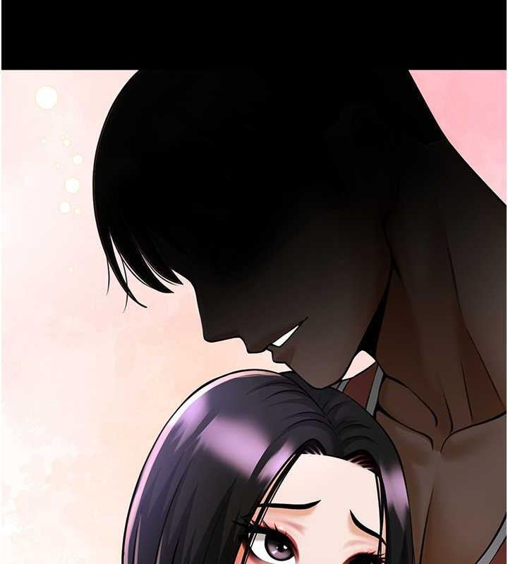 第35话-在身体里挖出喷泉 - 第133.jpg页