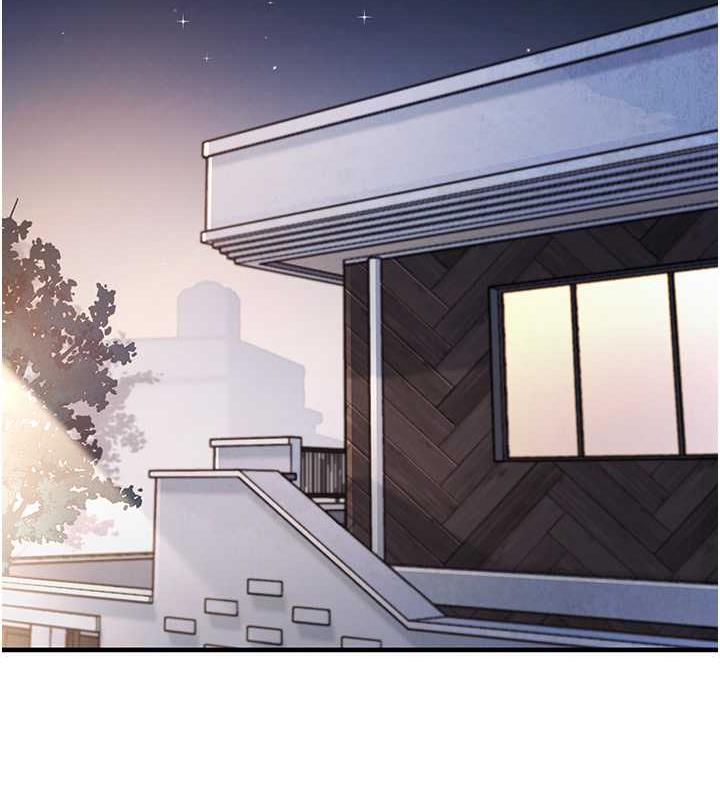 第17话-对着月色勃发一波♥ - 第134.jpg页
