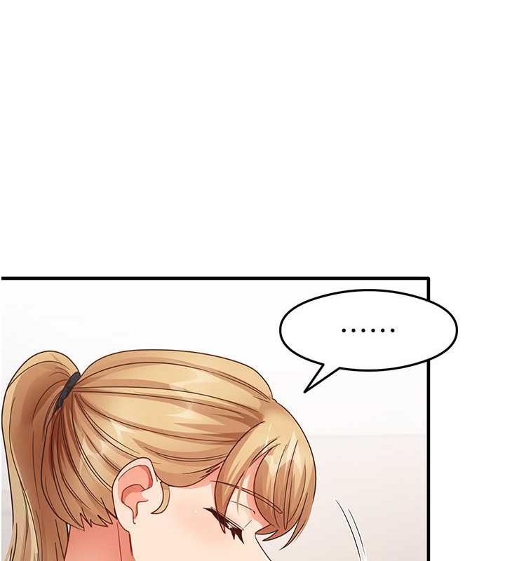 第17话-对着月色勃发一波♥ - 第135.jpg页
