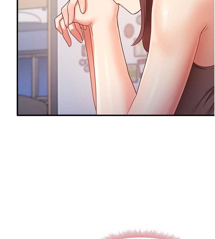 第17话-对着月色勃发一波♥ - 第138.jpg页