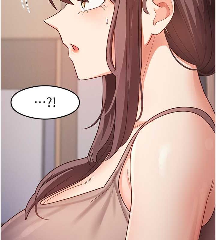第17话-对着月色勃发一波♥ - 第151.jpg页