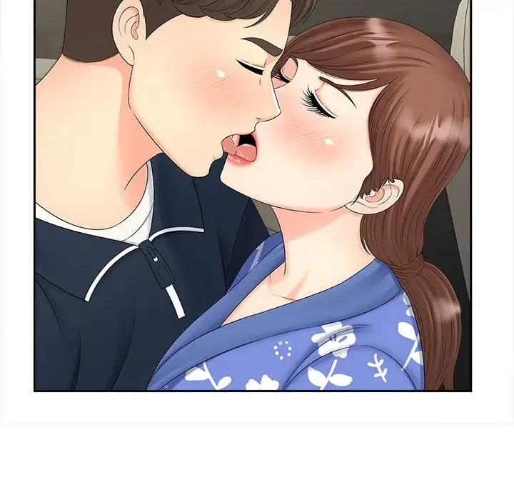第25话 - 第25.jpg页