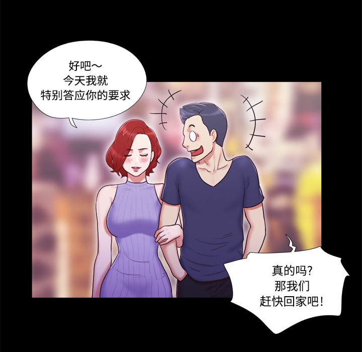 6 - 第10.jpg页