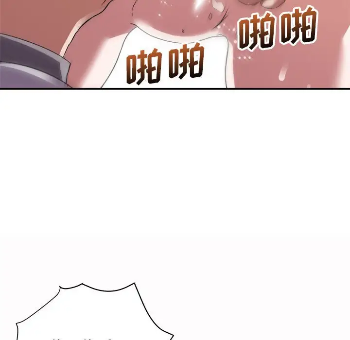 第5话 - 第107.jpg页