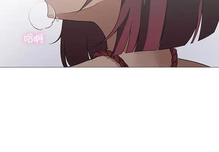 第10话 - 第4.jpg页