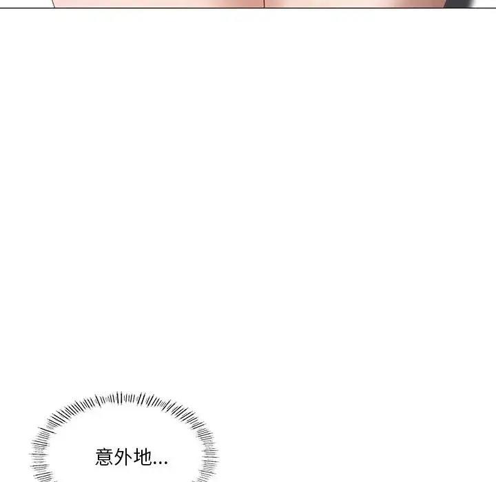 第10话 - 第16.jpg页