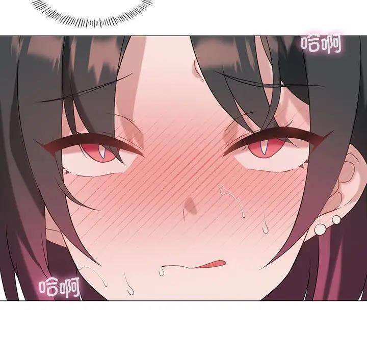 第10话 - 第17.jpg页