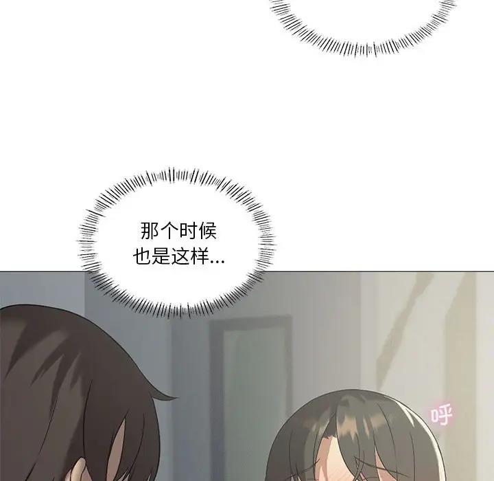 第10话 - 第19.jpg页