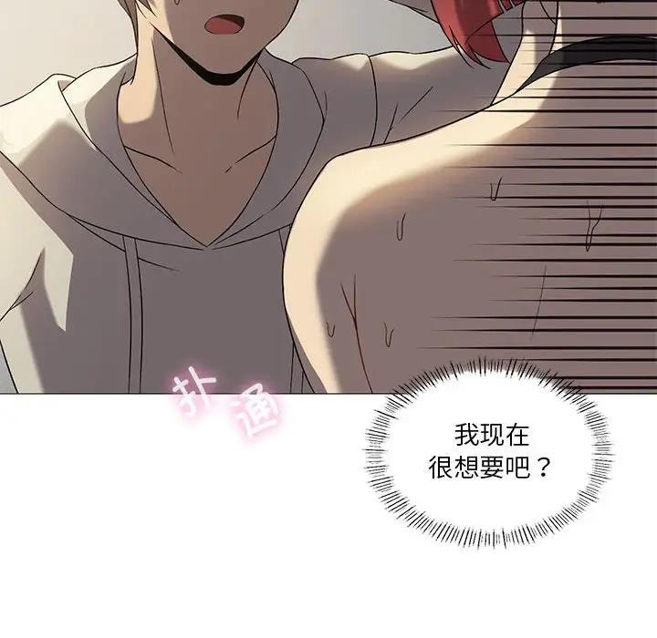 第10话 - 第22.jpg页