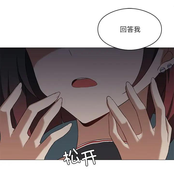 第10话 - 第29.jpg页