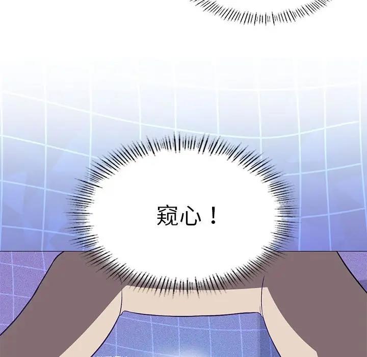 第10话 - 第48.jpg页