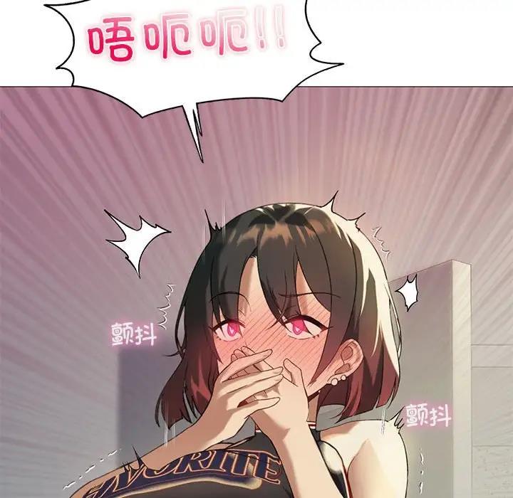 第10话 - 第56.jpg页