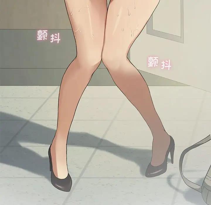 第10话 - 第72.jpg页