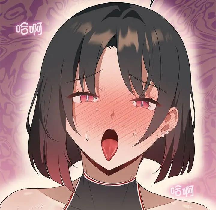 第10话 - 第74.jpg页