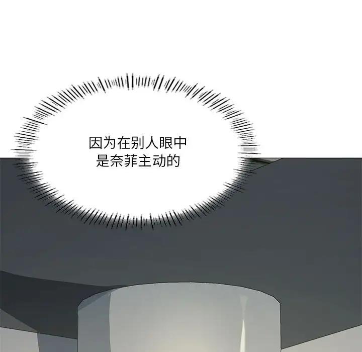第10话 - 第118.jpg页