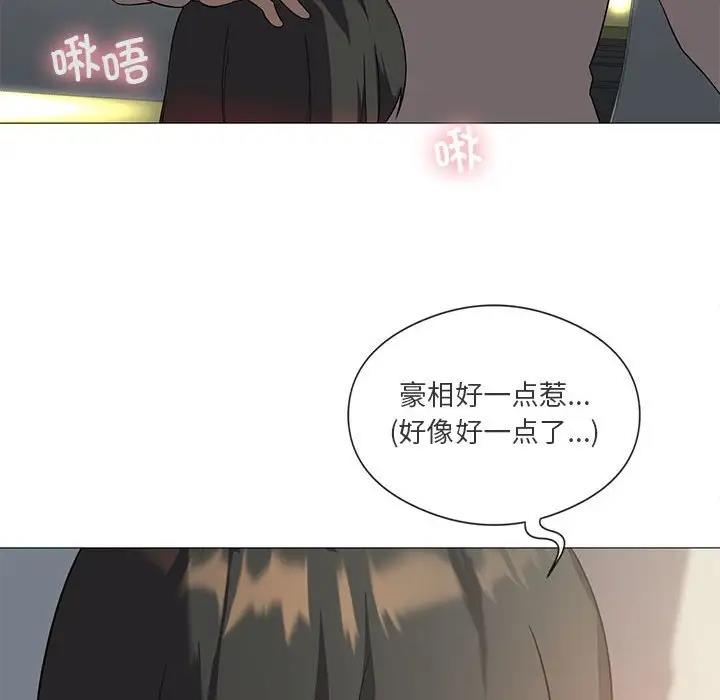第10话 - 第122.jpg页