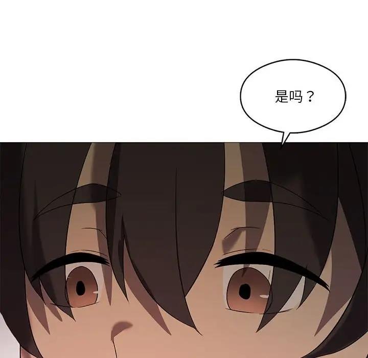 第10话 - 第124.jpg页