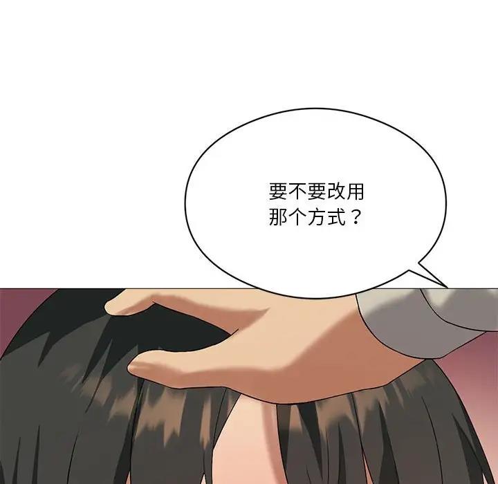 第10话 - 第127.jpg页
