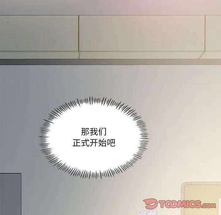 第10话 - 第129.jpg页