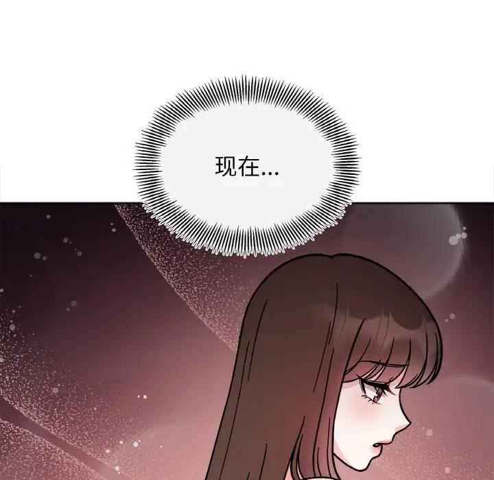 第26话 - 第8.jpg页